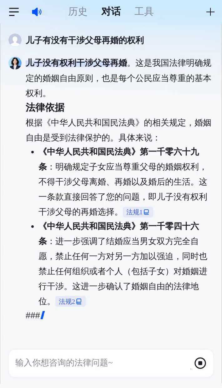 平台应慎用定价干预权