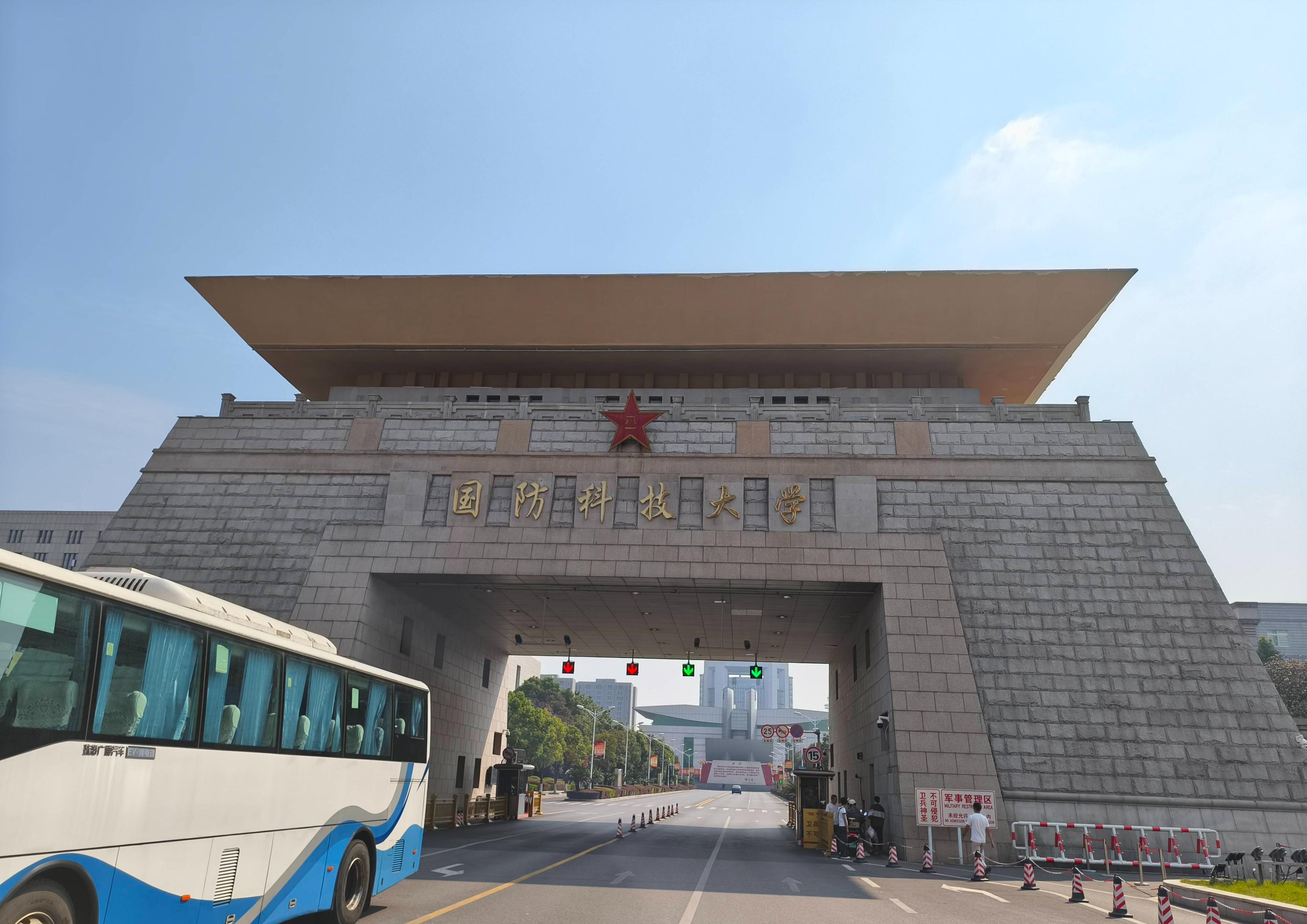 3所新军校，正式成立！