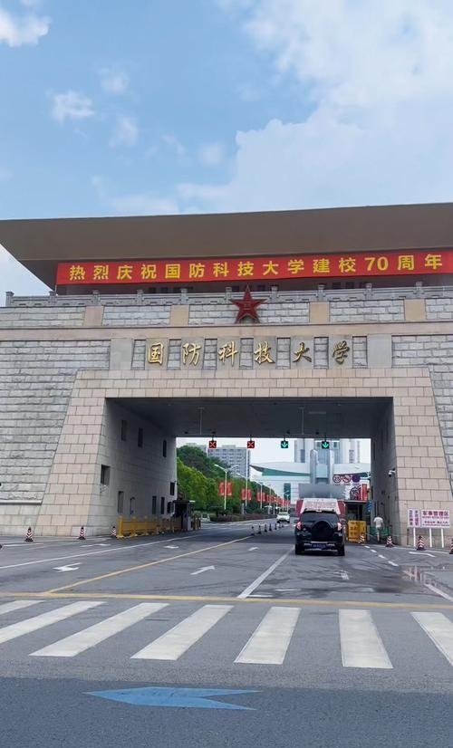 3所新军校，正式成立！