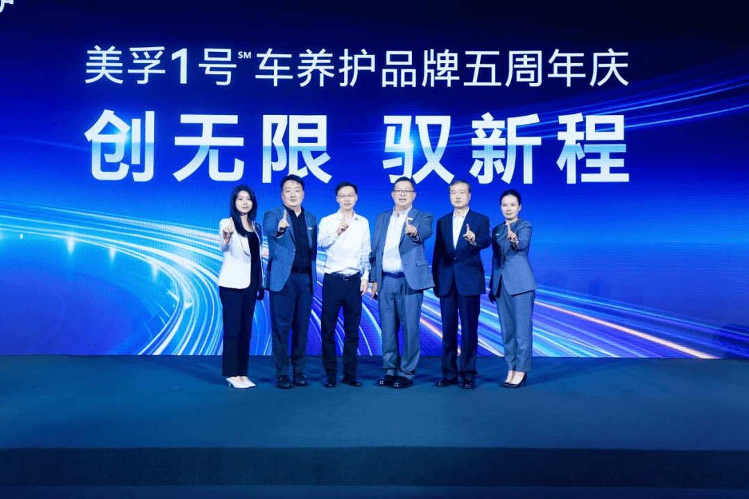 孚创总经理刘霄:新能源汽车维修走向开放是不可逆的趋势