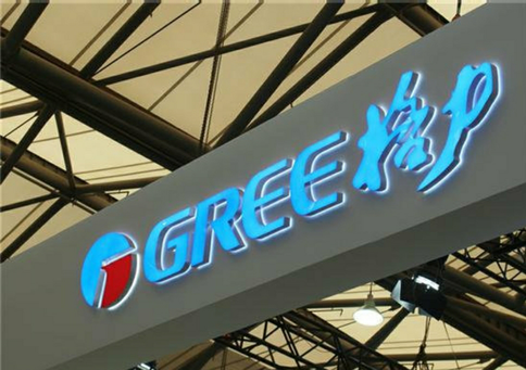 格力电器获得发明专利授权：“水汽分离机构和饮水机”