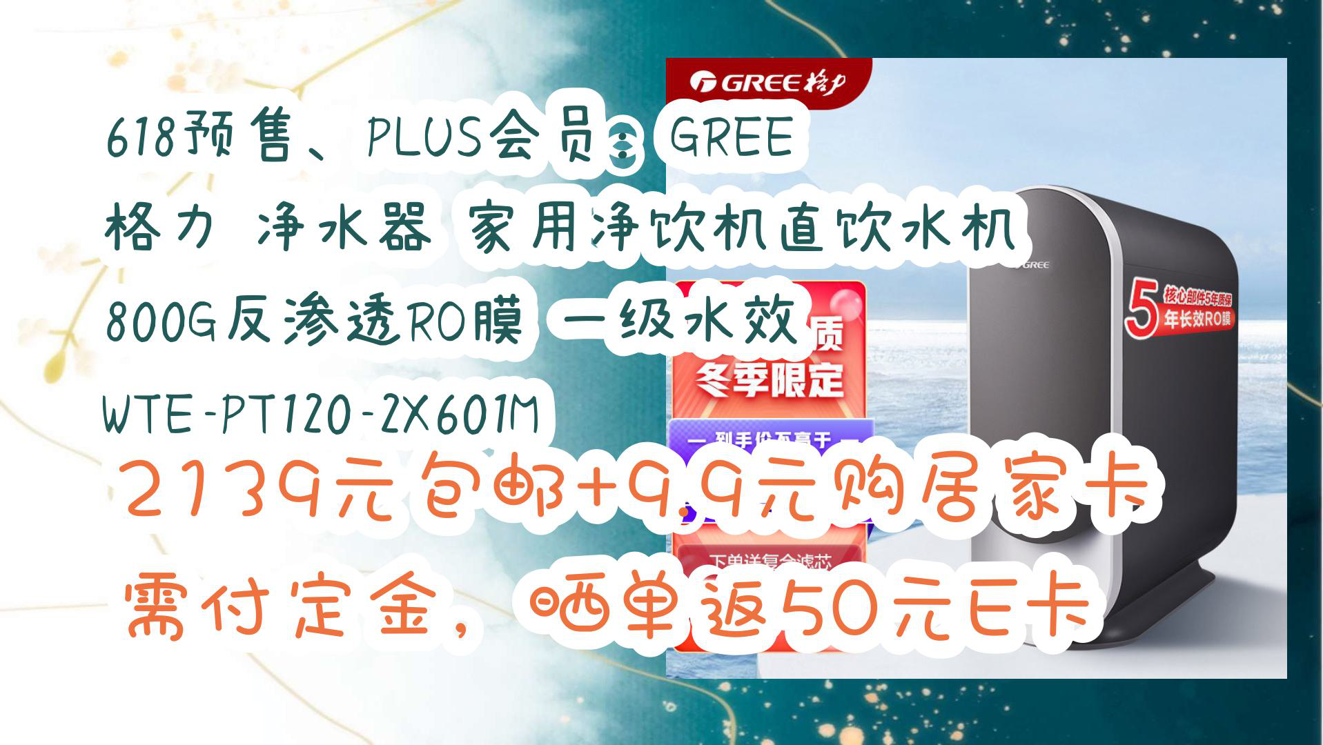 N普昂上午收盘上涨133.30% 半日成交3.46亿元