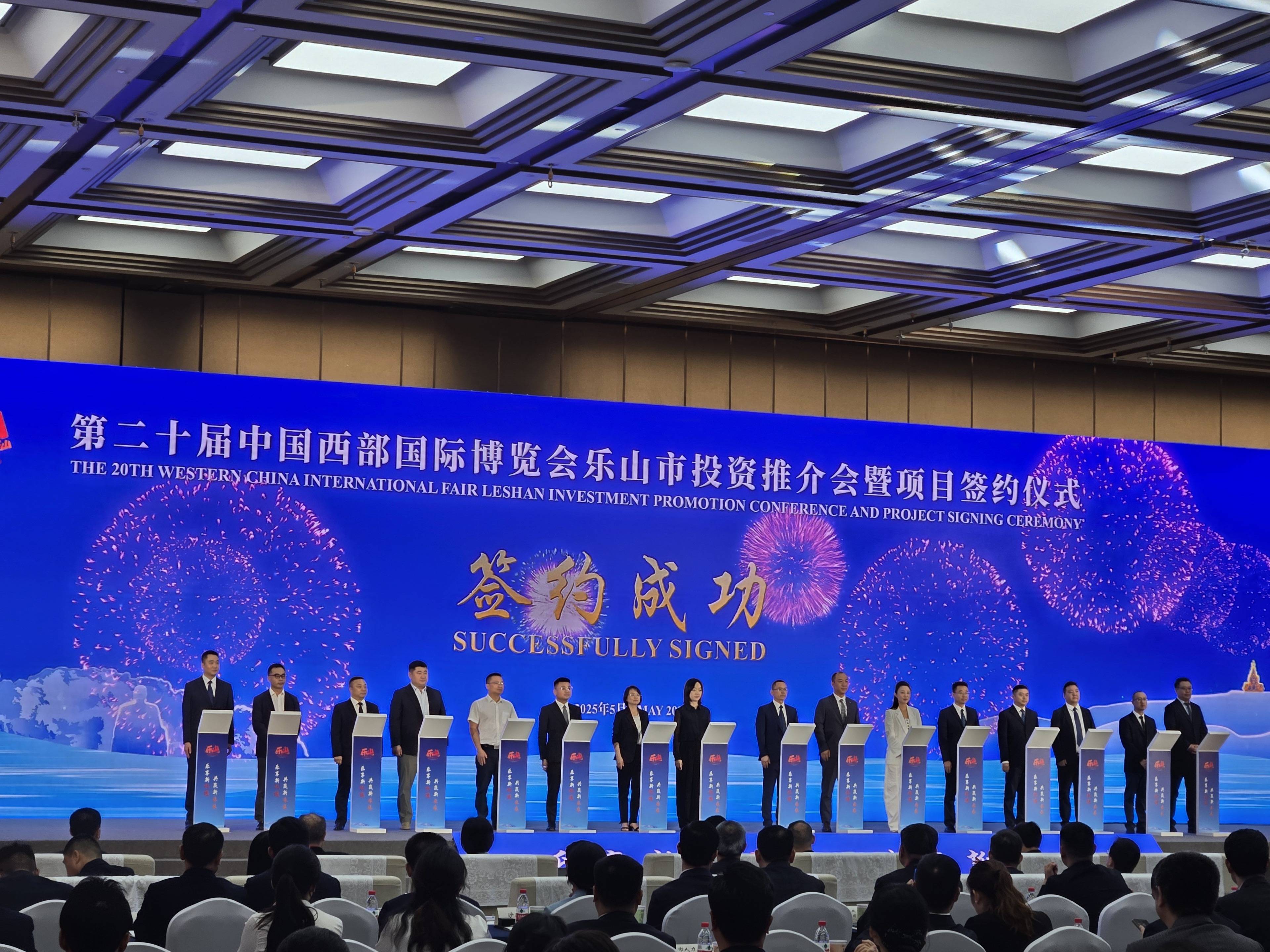 45个低空项目集中签约 总投资超50亿元 覆盖应用、制造、保障三类