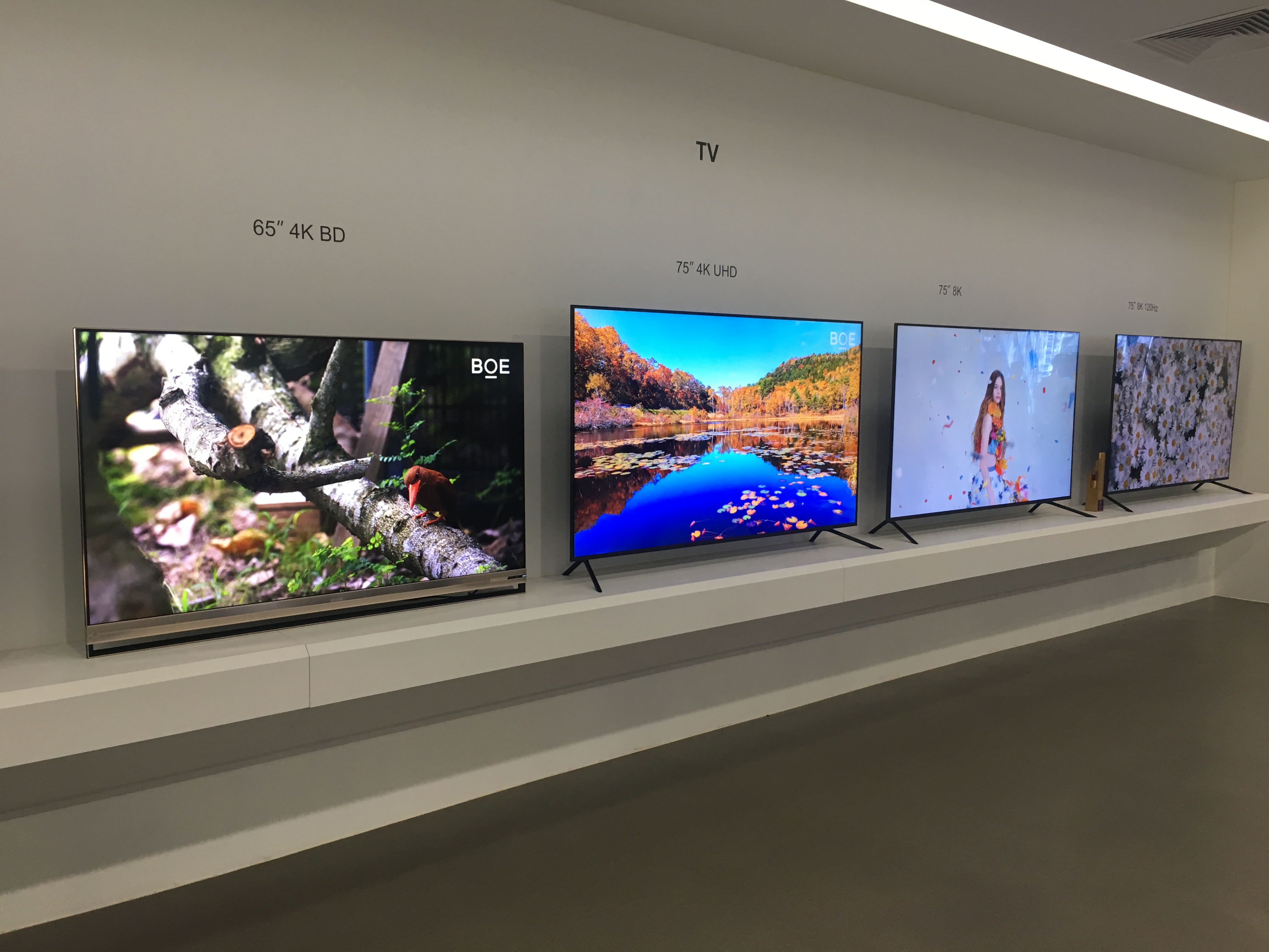 京东方Ａ获得发明专利授权：“散热模组、显示组件和显示装置”