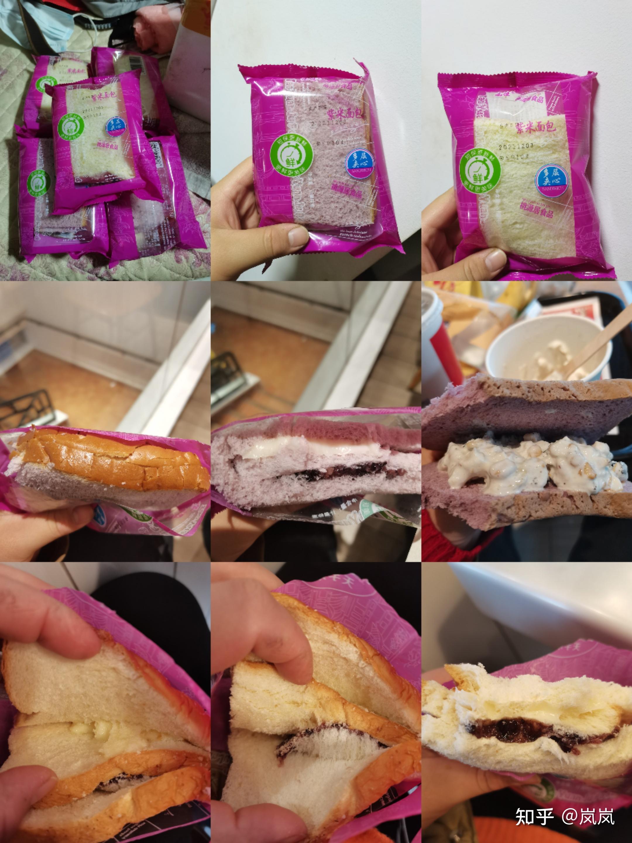 洽洽食品：目前公司冰淇淋产品已在京东、天猫、拼多多等线上平台试销