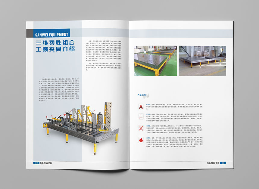 德龙激光获得发明专利授权：“应用于柔性OLED显示屏的自动化抚平装置”