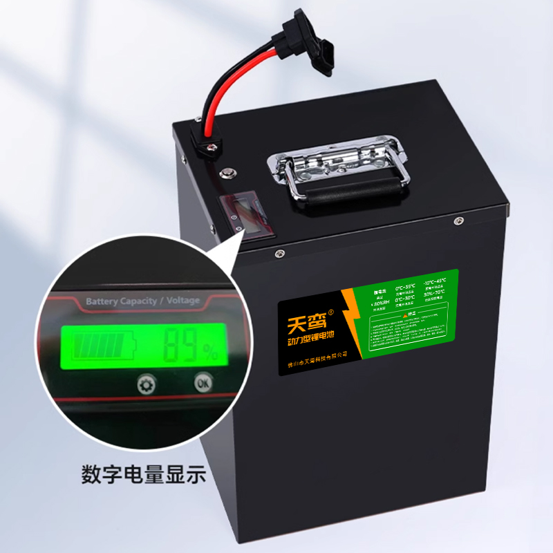 宁德时代获得发明专利授权：“电池、电池组装方法、用电装置及储能装置”