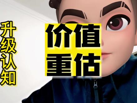 上交所副总经理王泊：市场重估中三类资产起到了引领作用