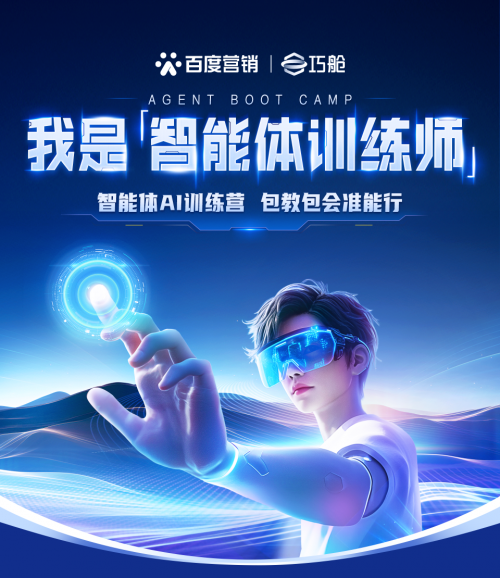 霍普股份等在上海新设智慧能源公司 含AI业务