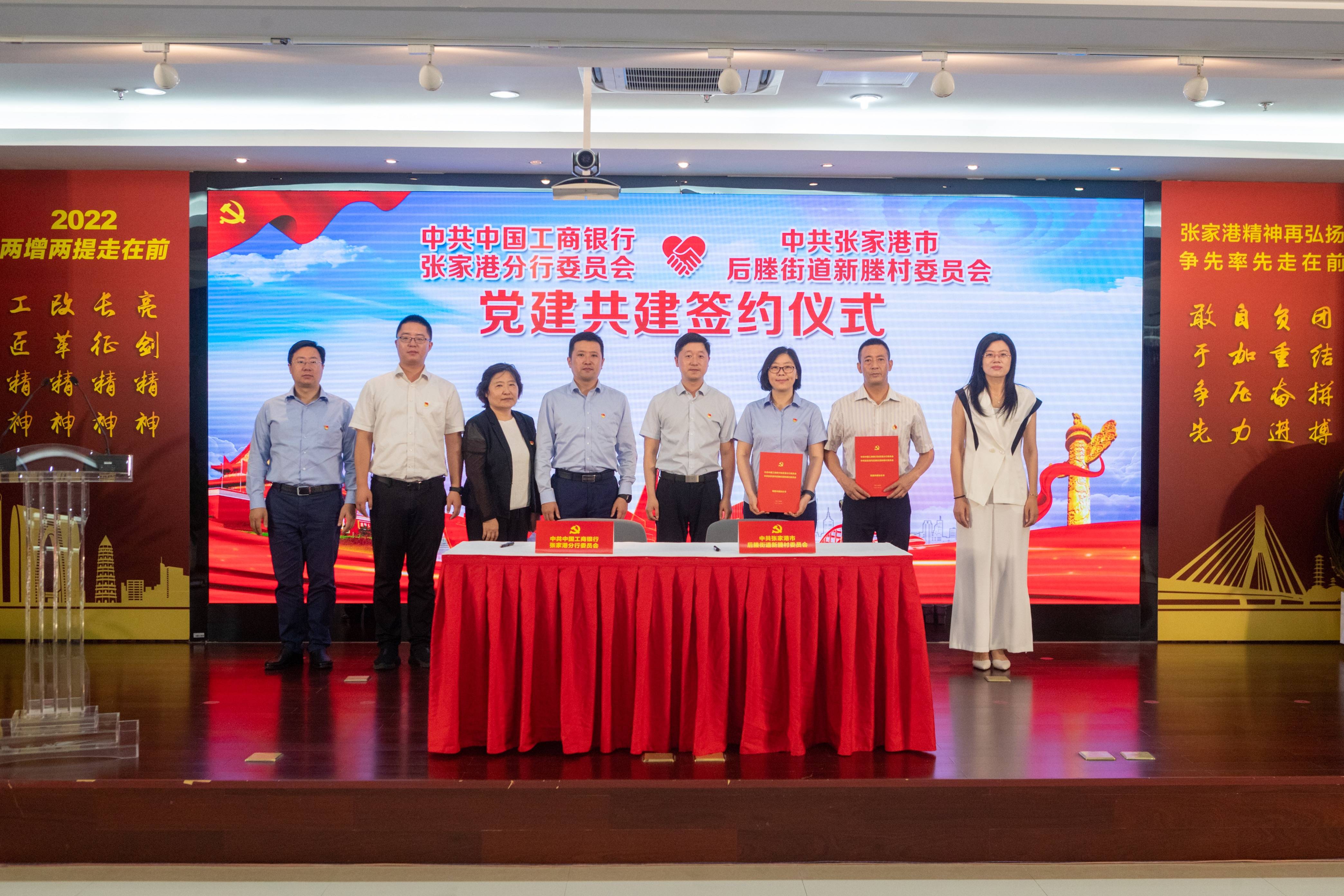 工商银行获得发明专利授权：“数据治理方法和装置”