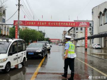 中交集团闪电换帅：宋海良重返“老东家”掌舵