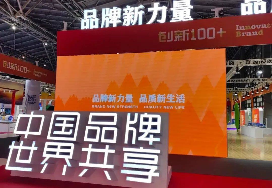 高通Nakul:中国正成为全球汽车技术创新中心和电动化转型代表性力量