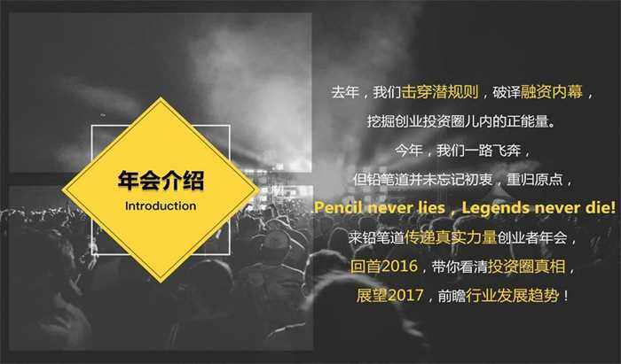 【首席观察】当“秒级汇款”成为现实，跨境支付的裂变时刻