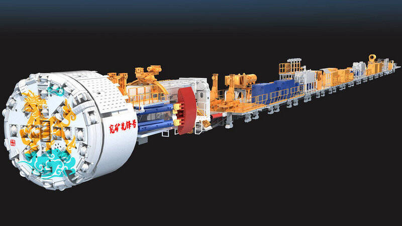 兖矿能源获得实用新型专利授权:“一种煤矿用采煤机用减震装置”
