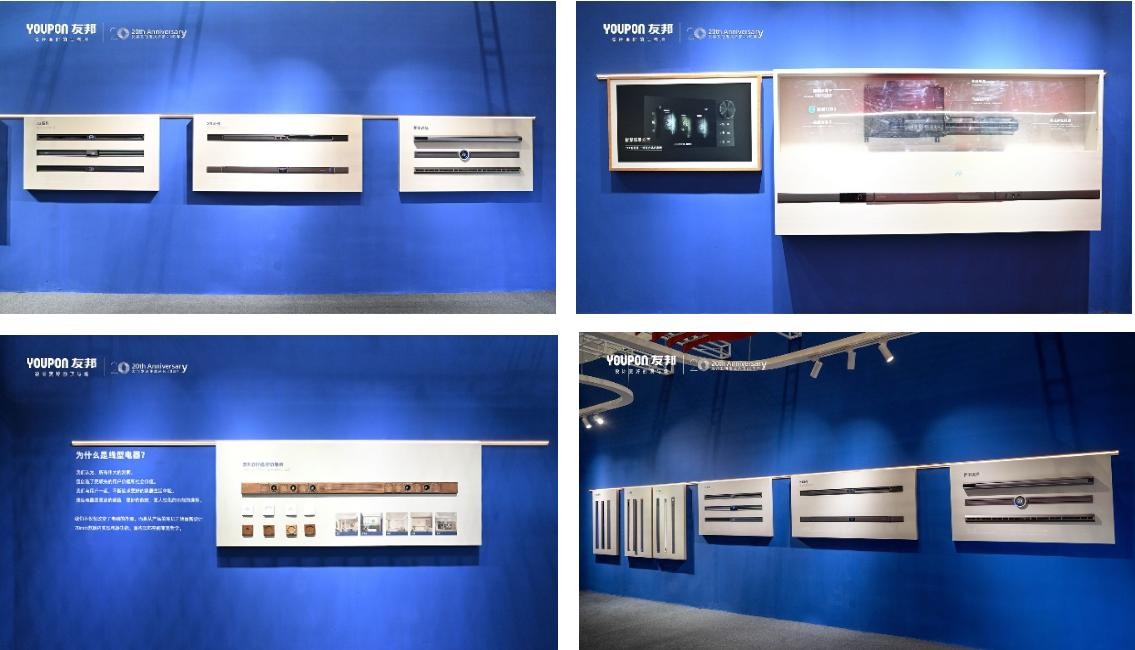 友邦吊顶获得外观设计专利授权：“电器开关（1）”