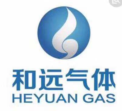 和远气体：控股子公司获得政府补助1000万元人民币