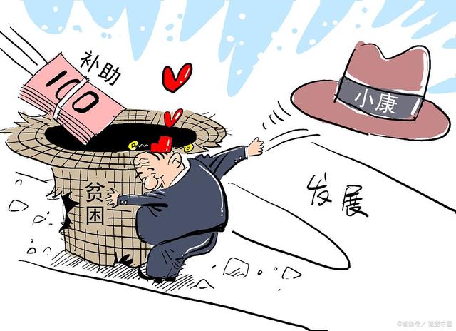 卫信康：获得与收益相关政府补助3434.37万元