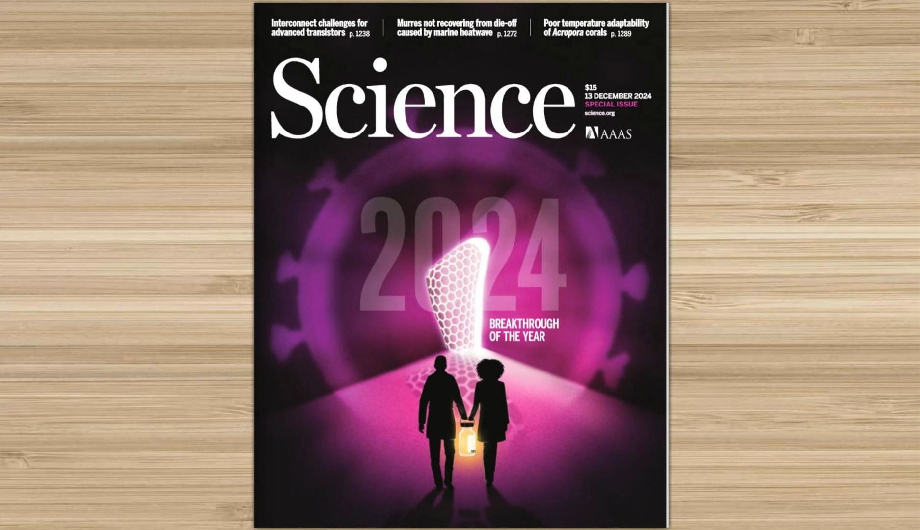 一年给药两次的HIV预防药物lenacapavir在海南博鳌乐城获批