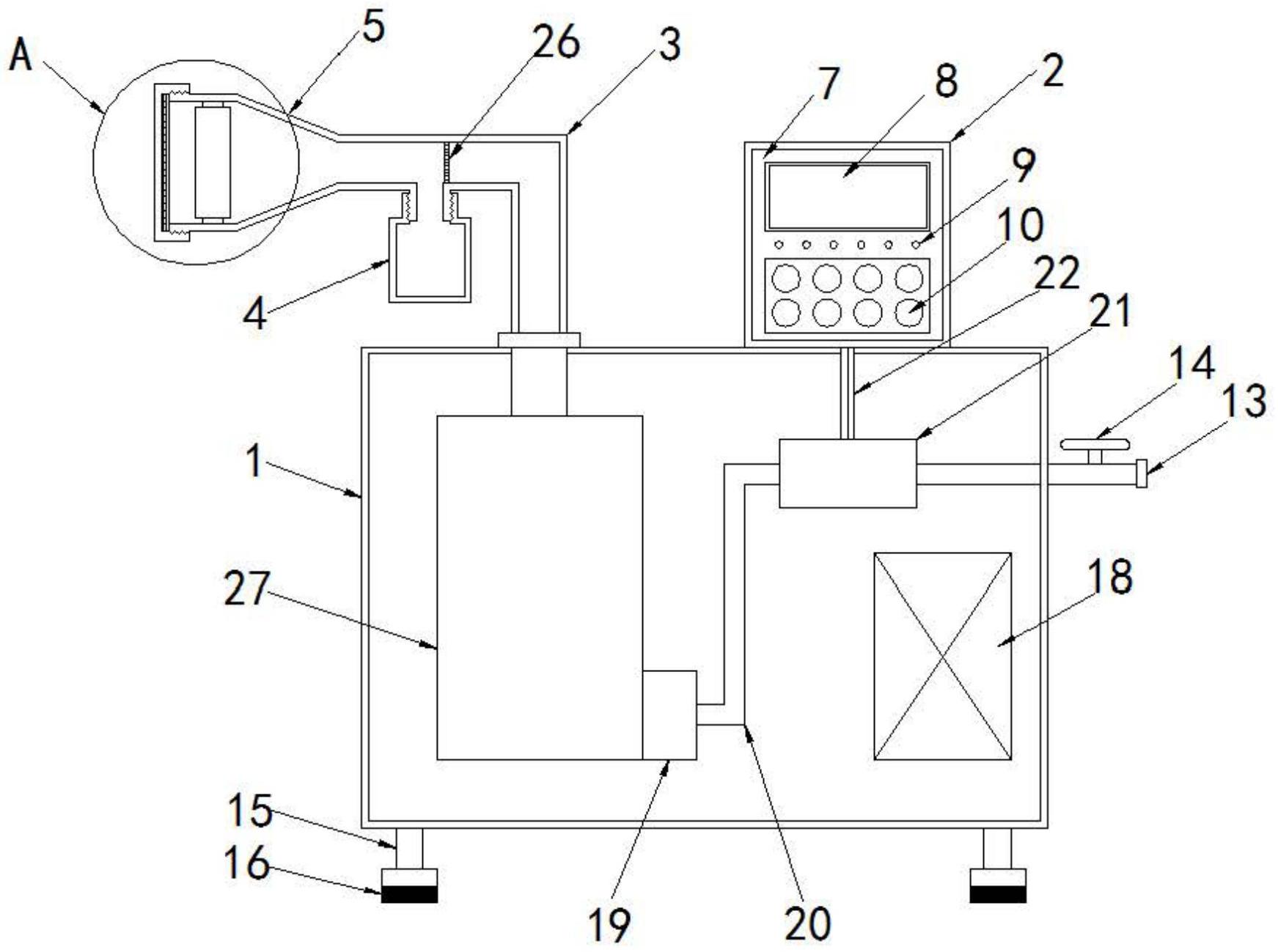 格力电器获得实用新型专利授权：“一种空气净化装置及包含其的空气调节设备”