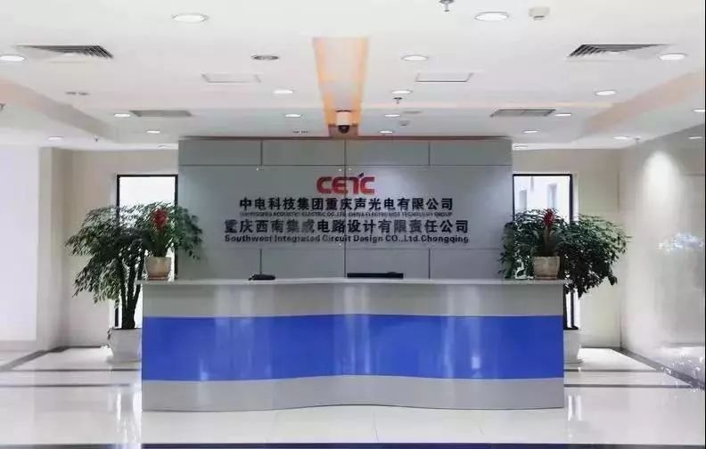 科博达获得实用新型专利授权：“电容啸叫抑制电路”