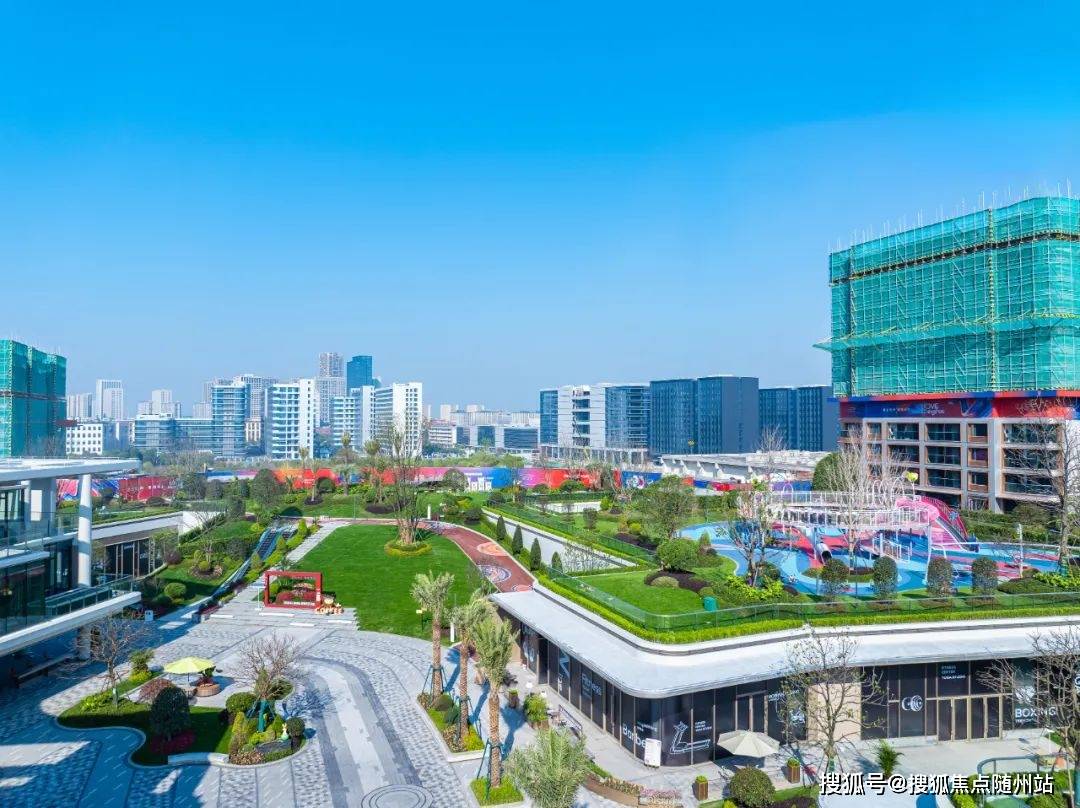 527.5亿元 滨江集团继续领跑民营房企