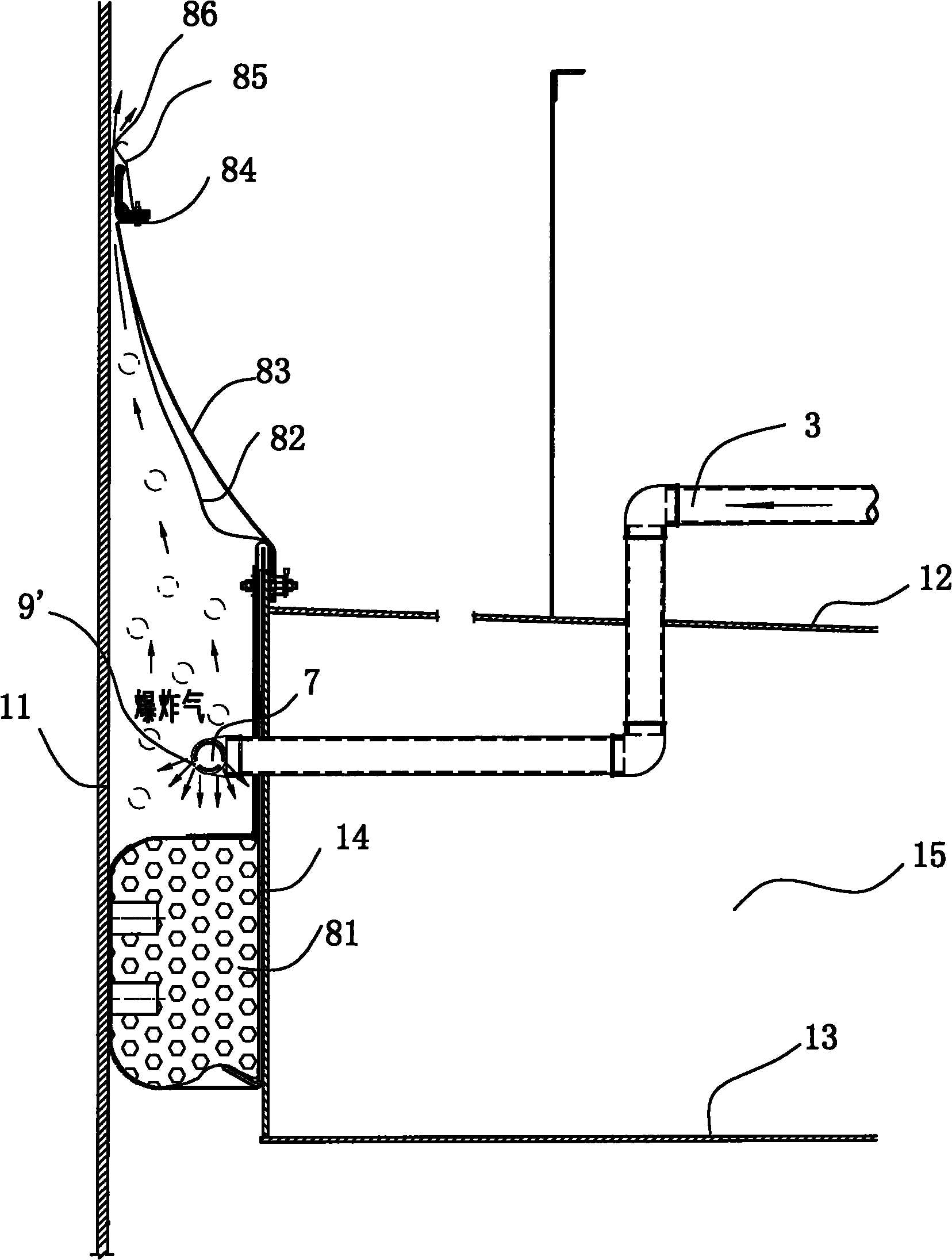 中国石化获得实用新型专利授权：“内浮顶储罐”