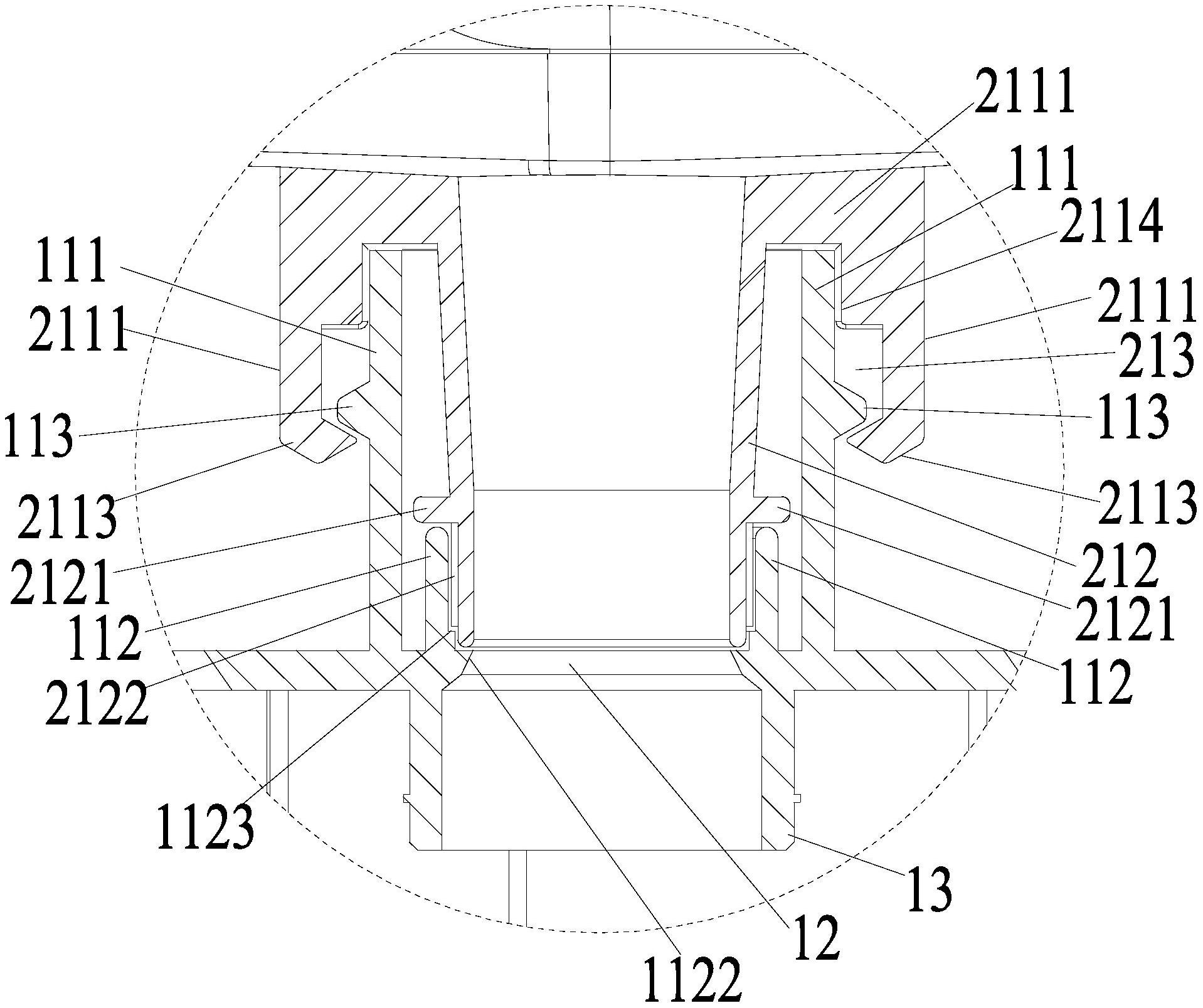 格力电器获得发明专利授权：“喷臂、喷臂组件以及洗碗机”