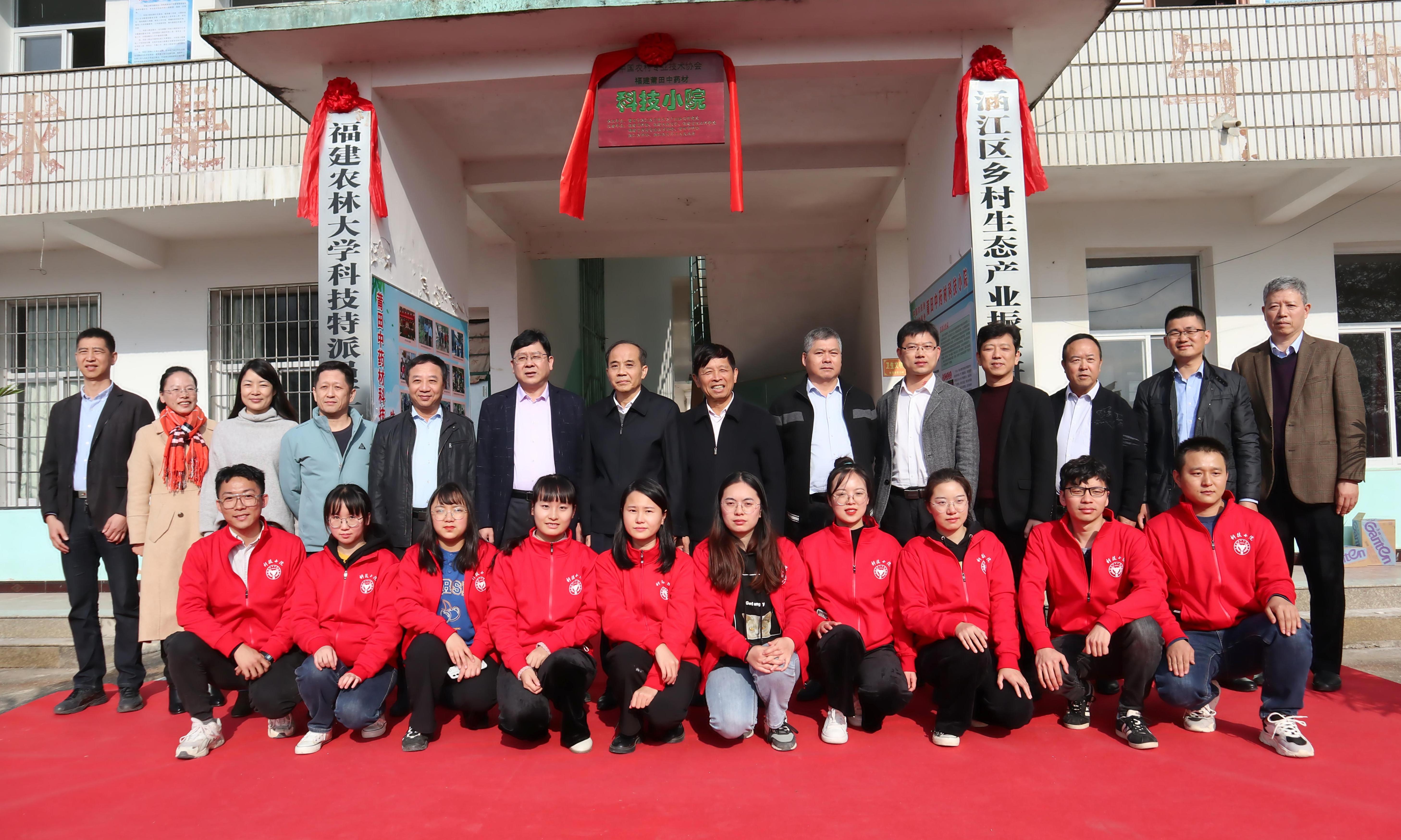 科技小院迎毕业季 拼多多助力小院学子“毕业作品”热销全网