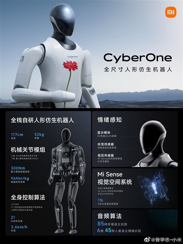 NEP全栈自研BDH-12KSP-LB获ETL认证，或将驱动国际能源转型进程