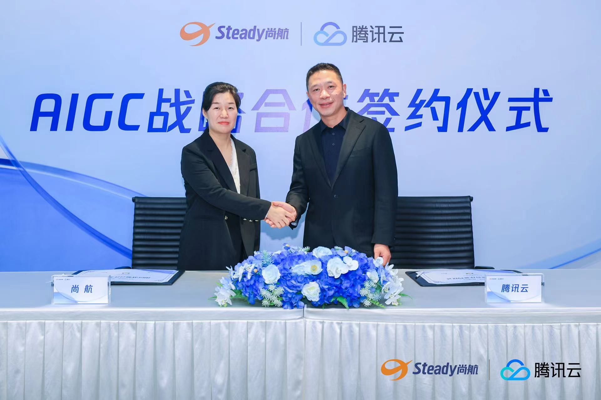 荣旗科技：算力中心一期建设完成并投入使用