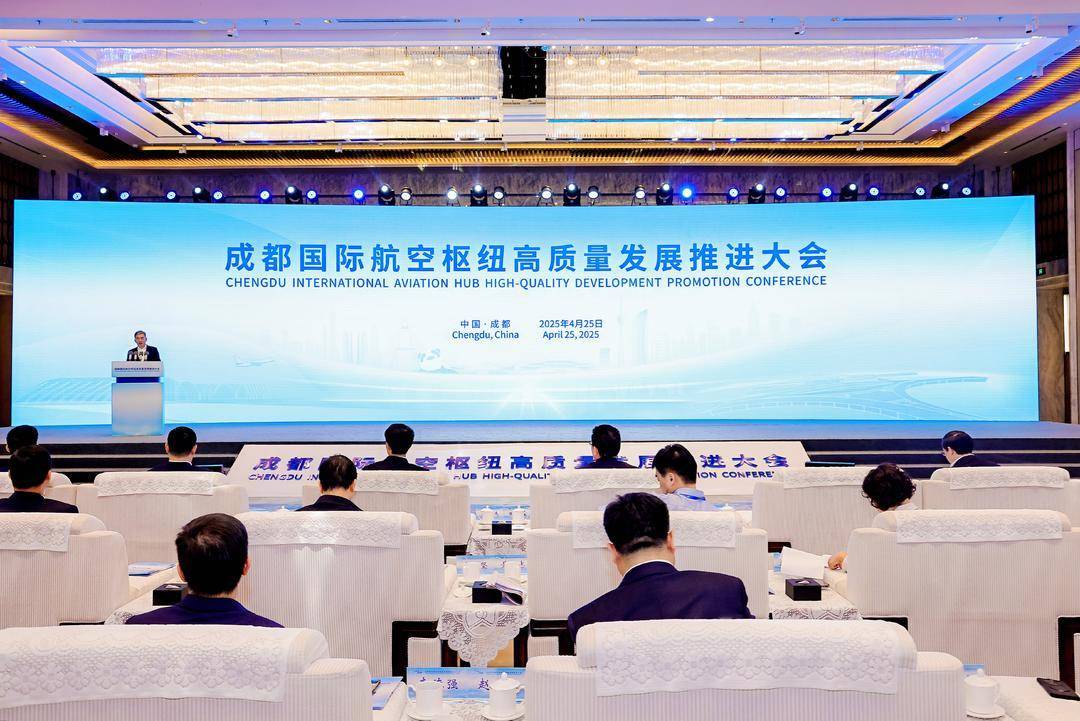 国货航：2025年4月26日开通成都――迪拜全货机航线