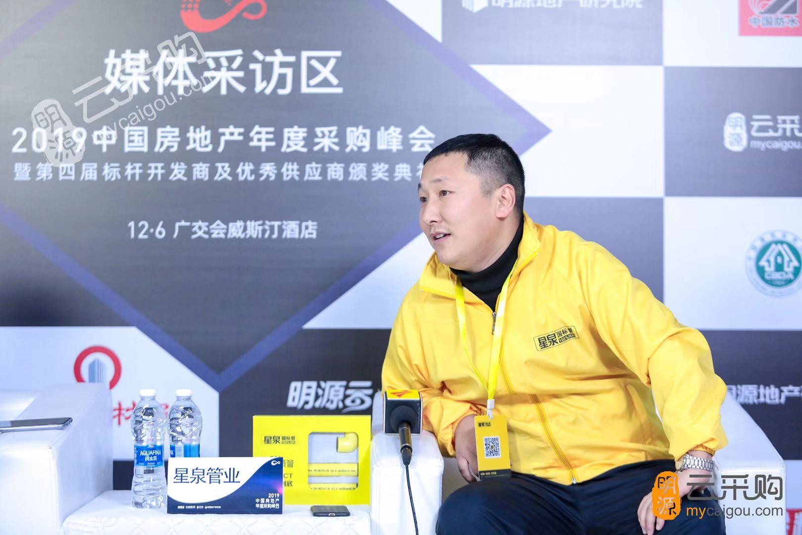 充电宝风波：责任别向下转嫁，行业当向上突围