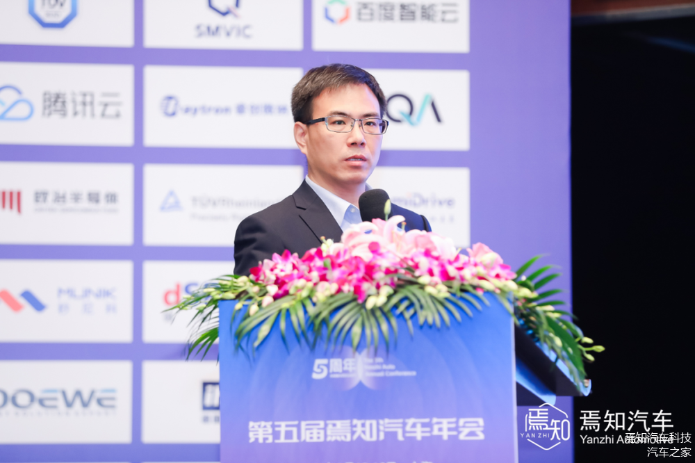 ST智知：副总裁王东因个人原因离任