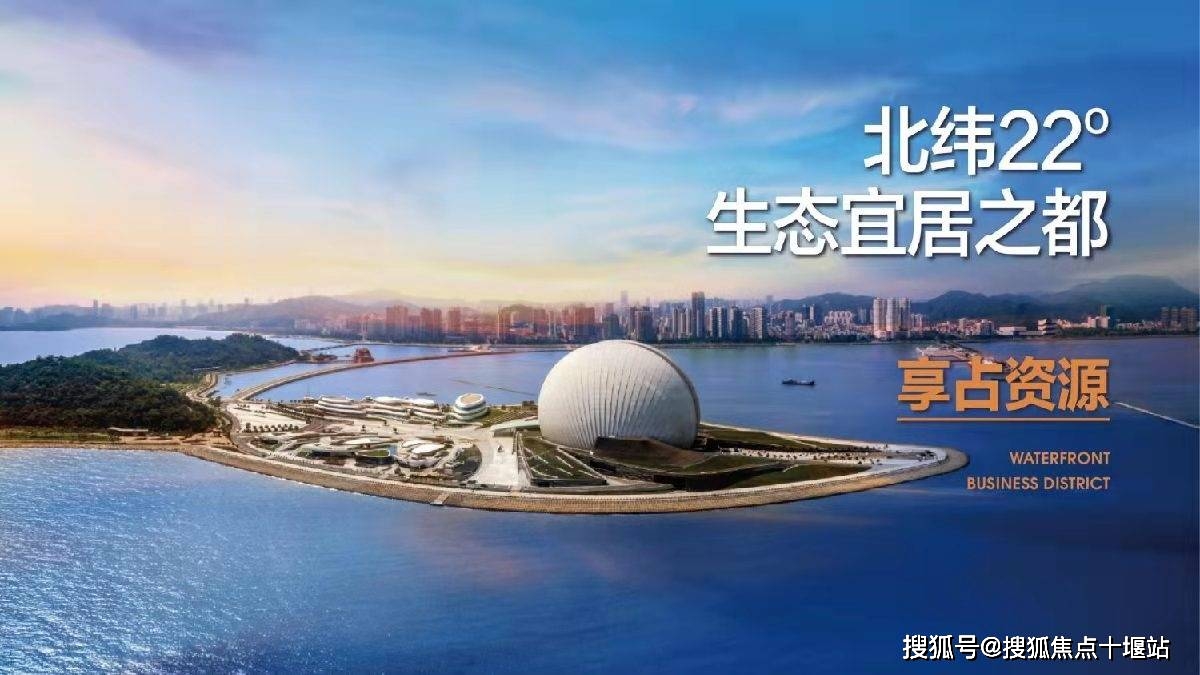 中宠股份在广东横琴新设管理咨询公司