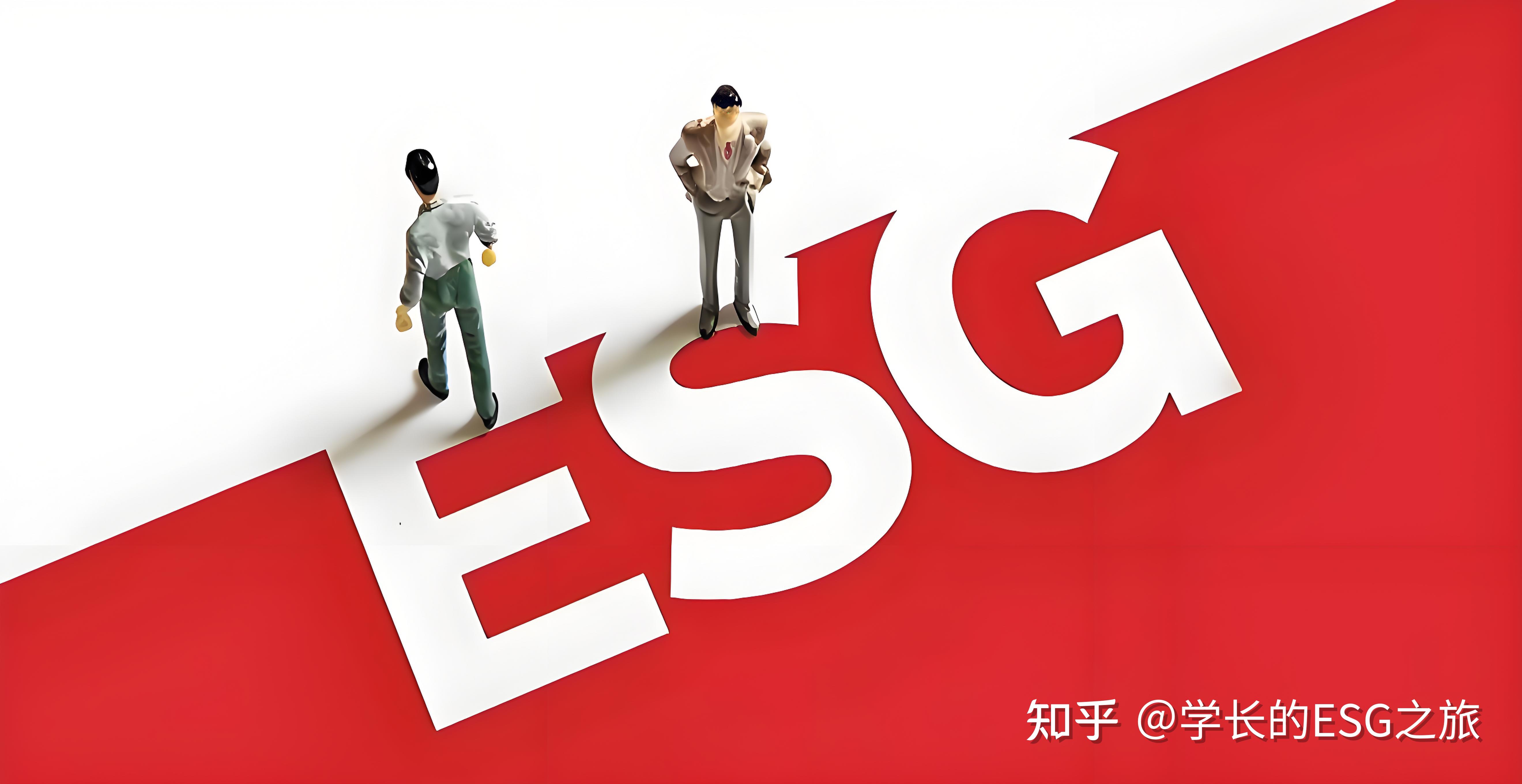 【ESG动态】科华数据(002335.SZ)获华证指数ESG最新评级B,行业排名第159