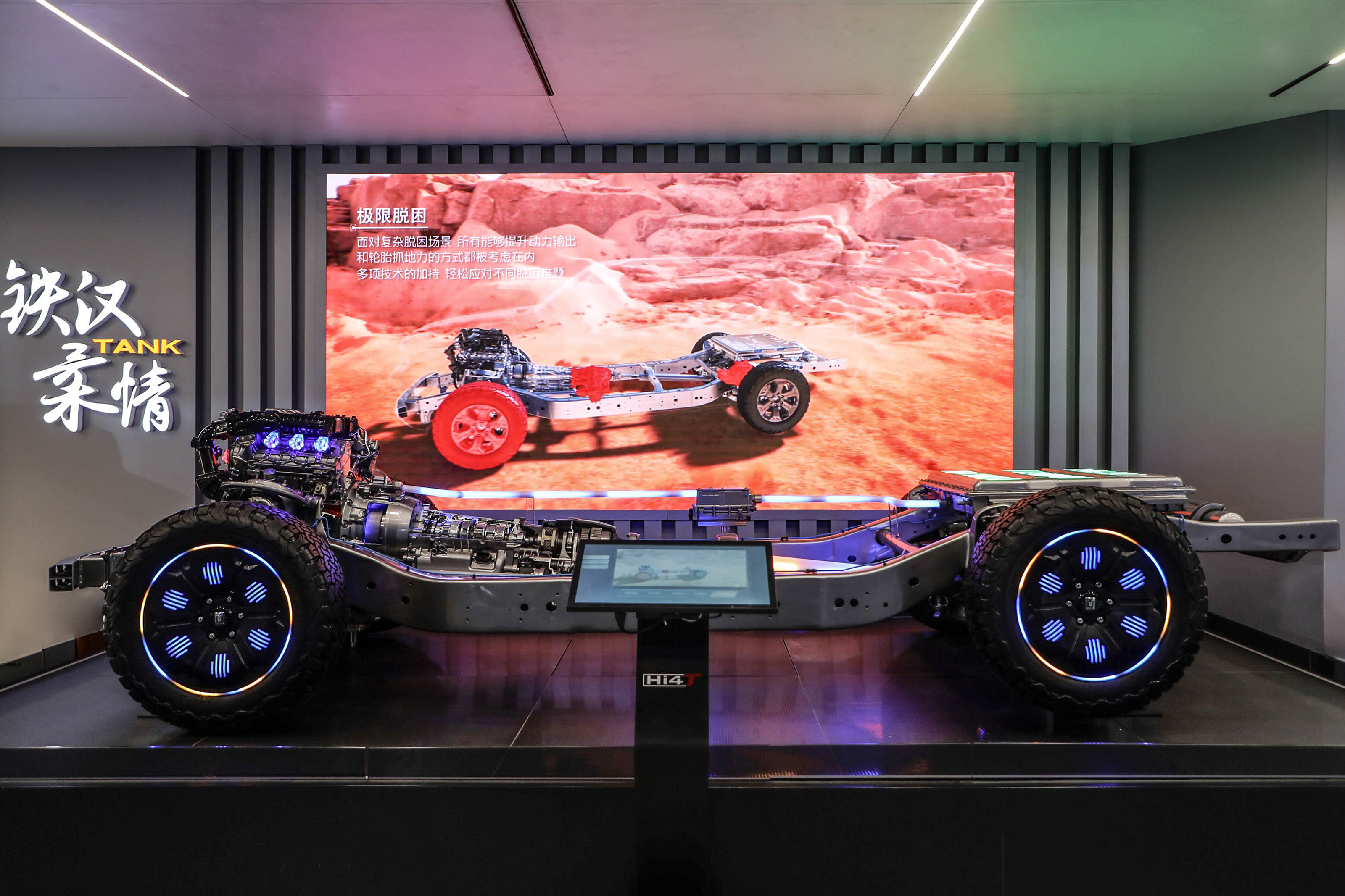 坦克品牌6月销量环比增长3.21%，主力车型持续发力