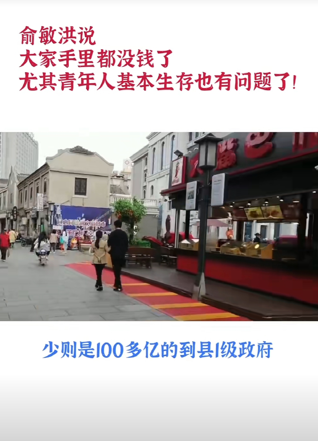肯政府发布新财年预算，债务负担依然是关注焦点