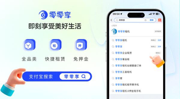 “轻装行”获青睐带来的启示