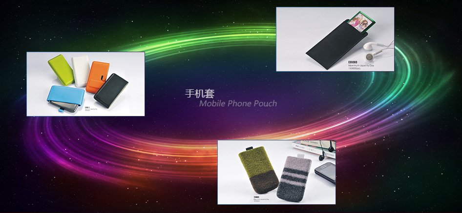 百宏实业(02299.HK)7月3日回购328.04万港元，已连续4日回购