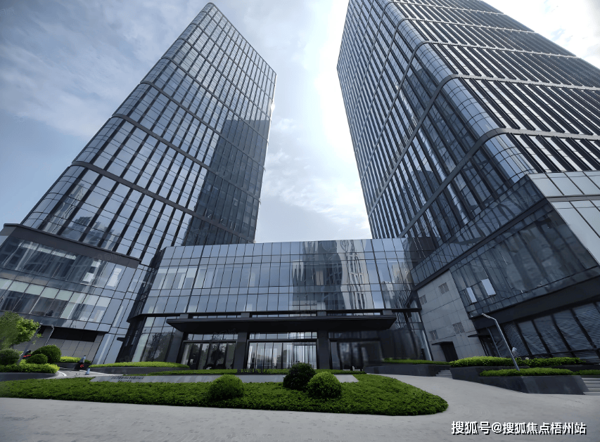 海信集团等在青岛新设投资发展公司