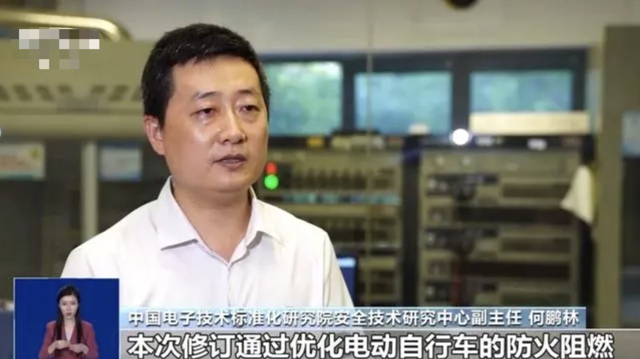 上半年全国电动自行车收旧、换新均突破800万辆