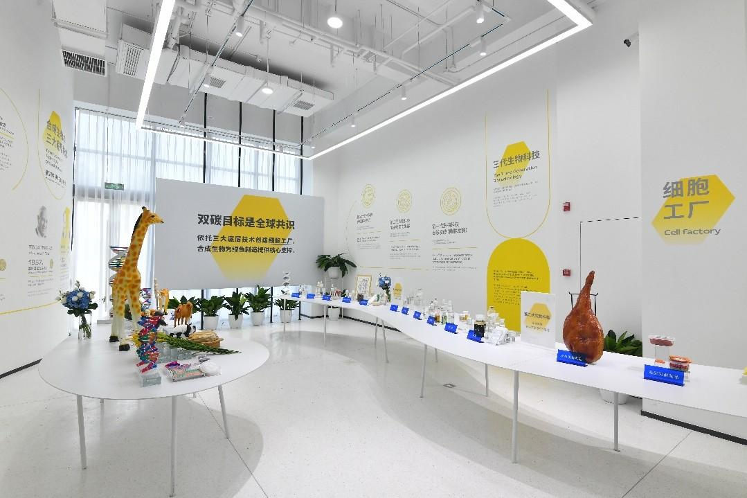 【ESG动态】贝仕达克（300822.SZ）获华证指数ESG最新评级B，行业排名第72