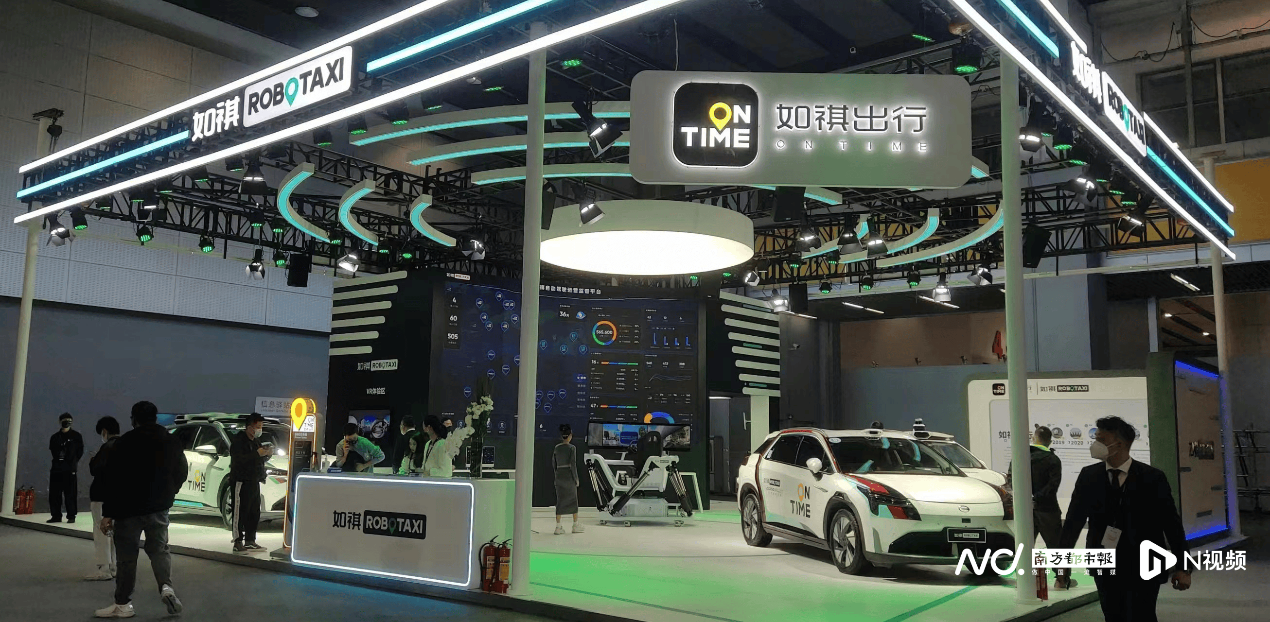 工业机器人厂商翼菲科技赴港IPO：本体业务占比仅两成，三年亏2.38亿盈利困局待解