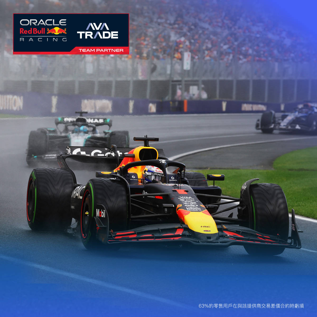 300亿美元大单“砸向”甲骨文 云服务赛道“超车”进行时