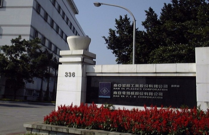 华特气体：有2个产品进入5nm先进制程工艺应用