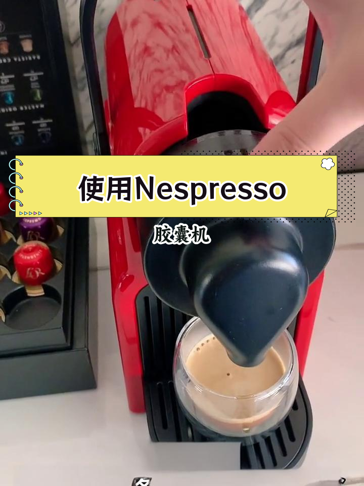 海尔智家获得实用新型专利授权:“离心萃取机”