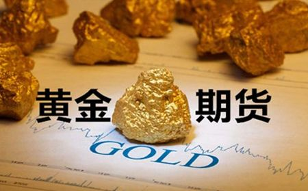 期货投资亏损未及时披露 骑士乳业被证监会立案