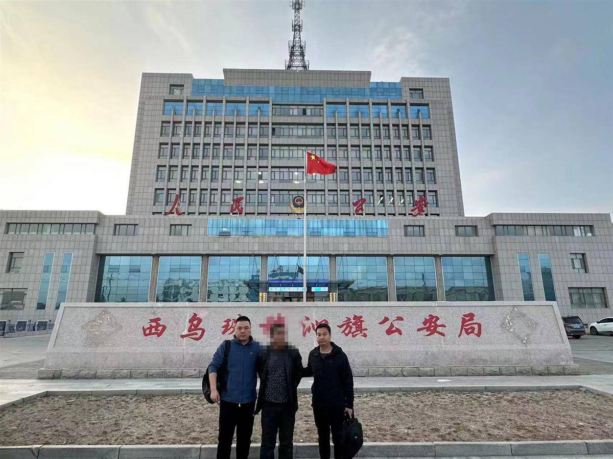 西上海7月4日龙虎榜数据