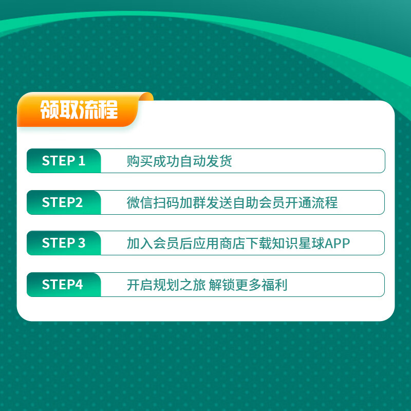 【ESG动态】乐惠国际（603076.SH）获华证指数ESG最新评级CCC，行业排名第402