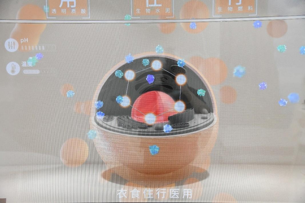 【ESG动态】神驰机电(603109.SH)获华证指数ESG最新评级CC,行业排名第437